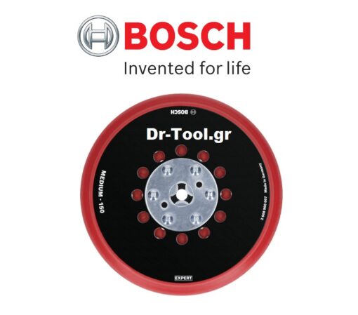 ΠΕΛΜΑ ΕΚΕΝΤΡΟ ΤΡΙΒΕΙΟ BOSCH