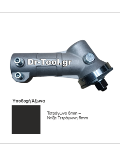 ΓΩΝΙΑΚΗ ΚΕΦΑΛΗ ΘΑΜΝΟΚΟΠΤΙΚΟ KAWASAKI Τετράγωνο 6mm – Nτίζα Τετράγωνη 6mm