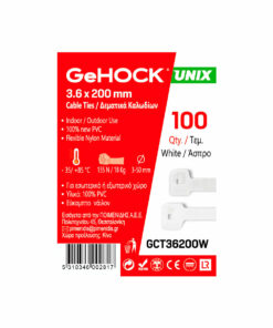 Δεματικά σε Λευκό Χρώμα 3.6x200mm 100 τεμ. GeHOCK-1