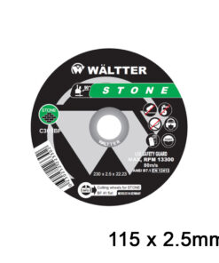 Δίσκος Κοπής Δομικών Υλικών WALTTER 115x2.5mm-1