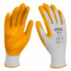 Γάντια Νιτριλίου XL-1