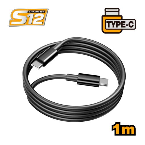 Καλώδιο Φόρτισης USB Type-C σε Type-C 1m-1