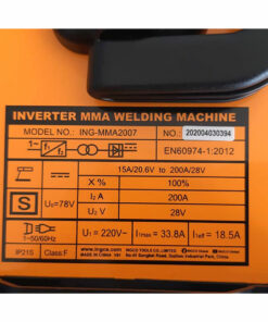 Ηλεκτροσυγκόλληση Inverter 200Α-3