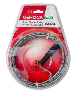 Ατσαλίνα Απόφραξης 3m x 5mm GeHOCK-2